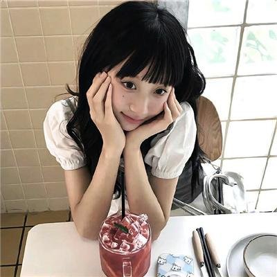 多么甜蜜啊!