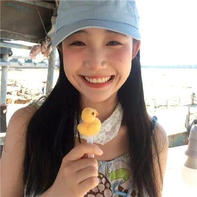 美好的未来