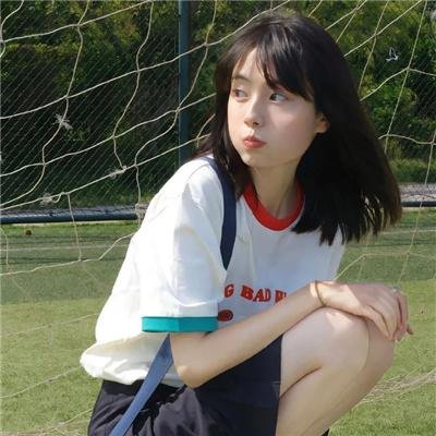 青春之蹉跎