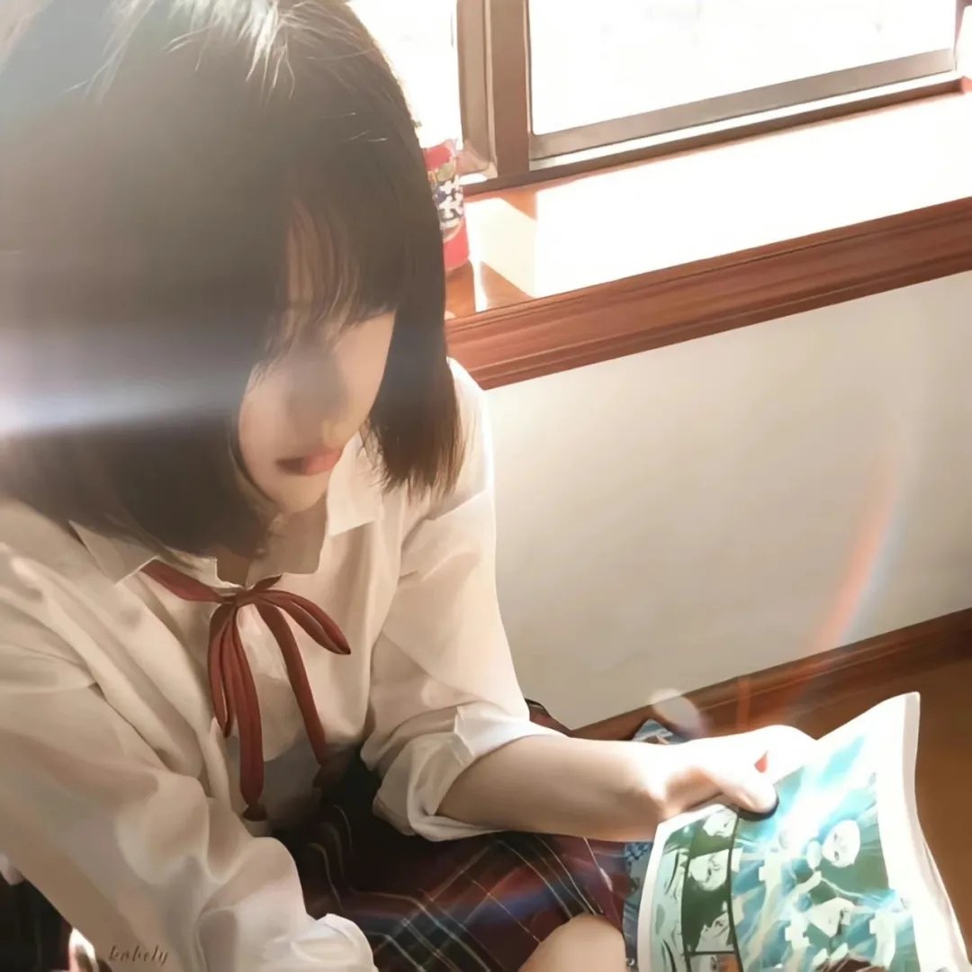 嫁个老公过日子